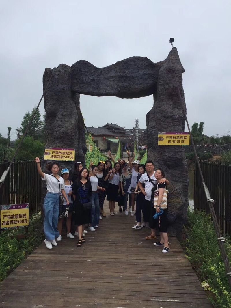 團(tuán)隊(duì)合作